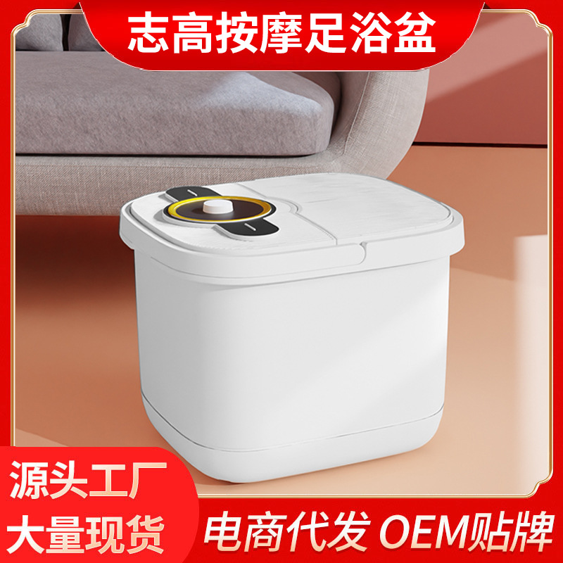 节水型阳台电源线